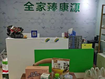 重慶好的兒童長高羊奶粉工廠店